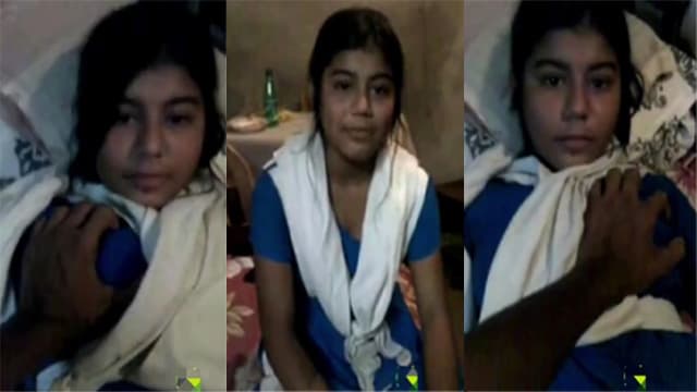 First Time School Teen Girl Leaked Mms Viral